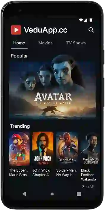 परिवहन ऐप